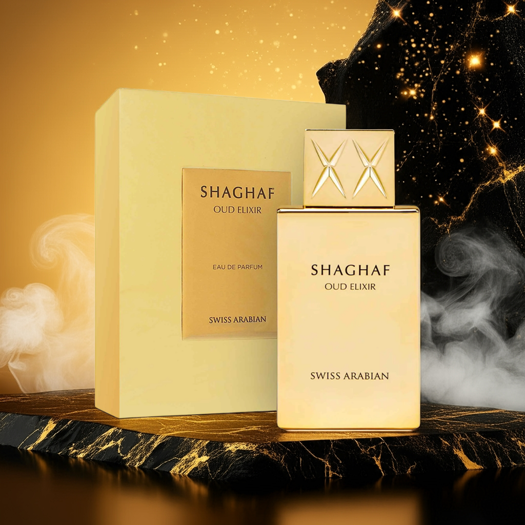 Shaghaf Oud Elixir Eau de Parfum 75ml - Swiss Arabian