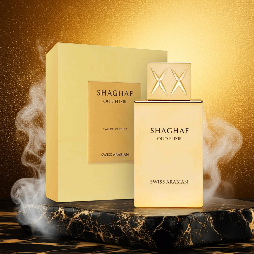 Shaghaf Oud Elixir Eau de Parfum 75ml - Swiss Arabian