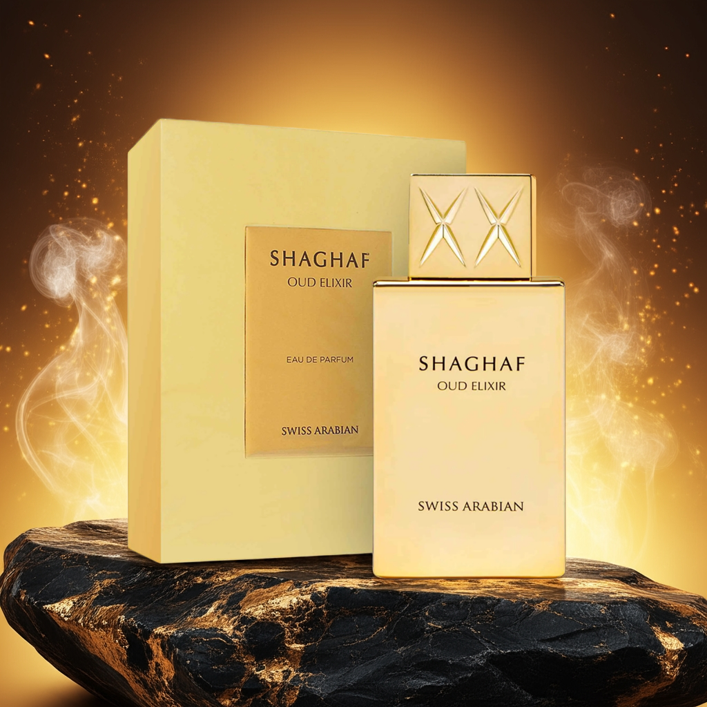 Shaghaf Oud Elixir Eau de Parfum 75ml - Swiss Arabian