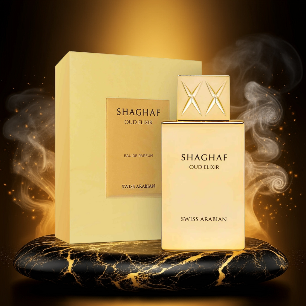 Shaghaf Oud Elixir Eau de Parfum 75ml - Swiss Arabian