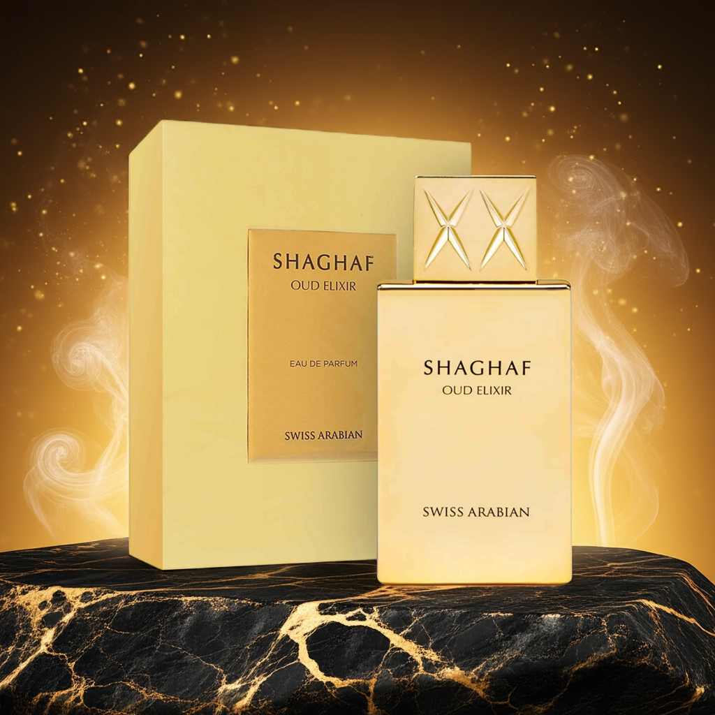 Shaghaf Oud Elixir Eau de Parfum 75ml - Swiss Arabian